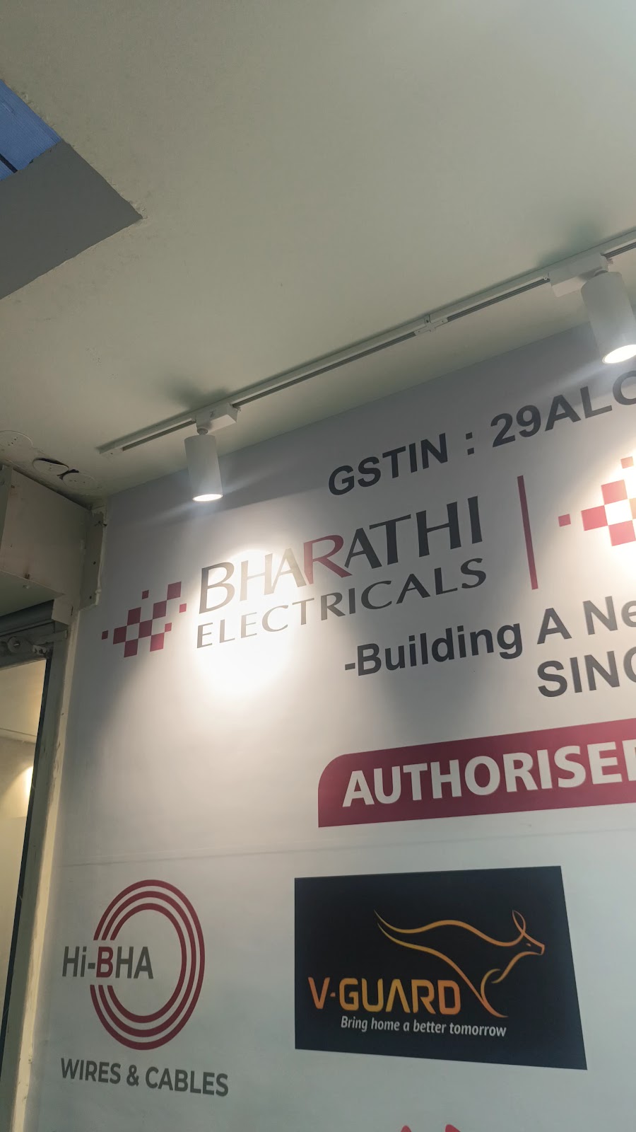 Bharathi Electricals showroom photo 3
